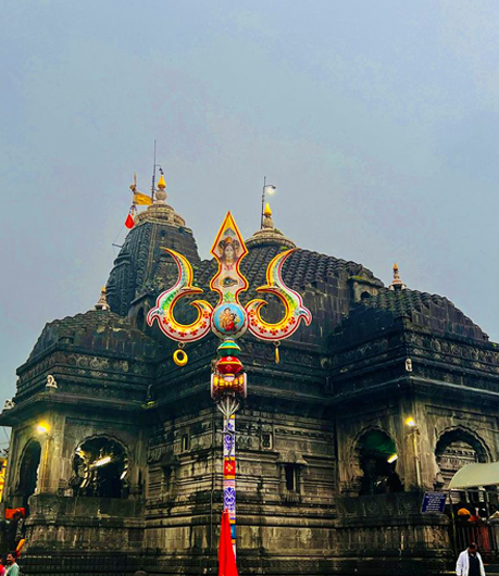 Trimbakeshwar Temple